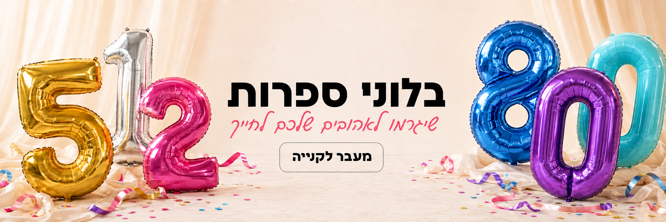 slider image slider_item_jTbenc
