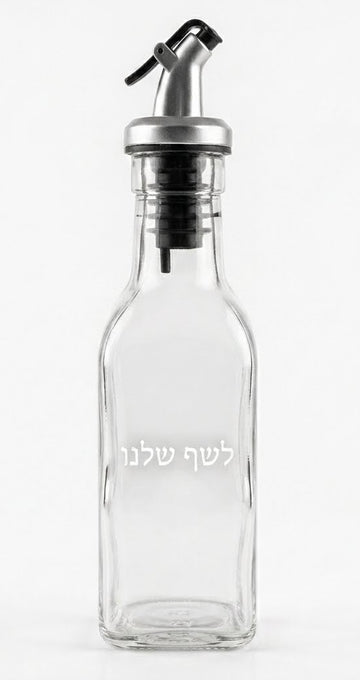 דוגמה לחריטה על בקבוק מזכוכית