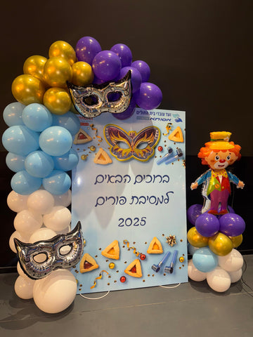 קיר צילום צבעוני לאירוע