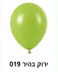 בלון לטקס 12 אינץ׳ צבע ירוק בהיר