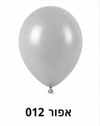 בלון לטקס 12 אינץ׳ צבע אפור